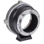 Адаптер Metabones PL к Nikon Z с отъемной Arca-стойкой, хромированным точным кольцом и флокированной внутренней отделкой для снижения бликов