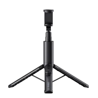 Ulanzi SK26 portable selfie stick tripod with adjustable phone clamp, 200° rotation, and extendable 8-section pole for vlogging and content creation