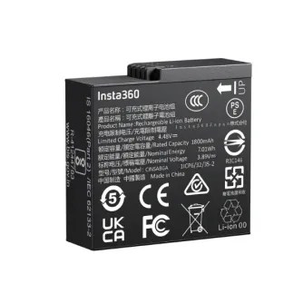 Insta360 Ace Pro 2 Ace Pro Ace Battery INST130-03