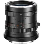 Объектив Thypoch Simera 35мм f1.4 для Sony E Mount с черным и серебристым металлическим корпусом, отметками диафрагмы, индикаторами расстояния фокусировки и красной шкалой глубины резкости.