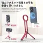 Ulanzi MA30 foldable MagSafe tripod with strong magnetic grip, versatile angles for iPhone 13/14/15/16 series, red portable phone stand and selfie stick