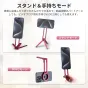 Ulanzi MA30 foldable smartphone tripod in stand and handheld modes with MagSafe compatibility for versatile angles and easy transport