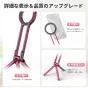 Ulanzi MA30 foldable MagSafe smartphone tripod with strong magnetic grip, compact carabiner clip, and adjustable angles for stable shooting.