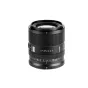 Viltrox AF 85mm F2.0 EVO lens for Nikon Z mount with sharp optics and fast autofocus, featuring a 9-blade aperture for stunning bokeh and low-light performance.