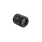 Объектив Viltrox AF 85mm F2.0 EVO для Nikon Z с четкой оптикой и быстрым автофокусом, идеален для портретной съемки