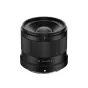 Объектив Viltrox AF 14mm f/4.0 Z с ультрашироким углом 112.6°, передний вид, легкий и компактный дизайн для путешествий и уличной съемки