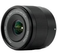 Viltrox AF 15mm f/1.7 E lens for Sony E-mount APS-C cameras - ultra-wide angle, bright f/1.7 aperture, STM autofocusViltrox AF 15mm f/1.7 E lens for Sony E-mount APS-C cameras - ultra-wide angle, bright f/1.7 aperture, STM autofocus