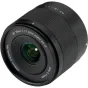 Объектив Viltrox AF 15mm f/1.7 E для камер Sony E-mount с автофокусом STM, яркой диафрагмой f/1.7 и компактным дизайном, подходящий для камер APS-C.