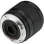 Объектив Viltrox AF 15mm f/1.7 E для камер Sony E-mount с яркой диафрагмой f/1.7 и мотором STM, боковой вид