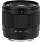Объектив Viltrox AF 15мм f/1.7 E для камер Sony E-mount - сверхширокоугольный фикс-объектив с быстрым числом диафрагмы f/1.7 и автофокусом STM