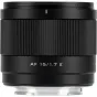 Объектив Viltrox AF 15mm f/1.7 E для камер Sony E-mount с широкоугольным фокусным расстоянием и яркой диафрагмой f/1.7