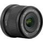 Объектив Viltrox AF 15мм f/1.7 Z для камер Nikon Z с автофокусом STM, широкоугольный и компактный