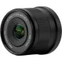 Объектив Viltrox AF 15mm f/1.7 Z для камер Nikon Z с матрицей APS-C – сверхширокоугольный фикс-фокус с яркой диафрагмой f/1.7 и мотором STM автофокуса