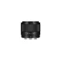 Объектив Viltrox AF 25mm F1.7 для камер Fujifilm с креплением X-Mount - легкий и компактный объектив с широкой диафрагмой для четкой съемки в условиях низкой освещенности и красивых эффектов размытия фона