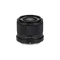 Объектив Viltrox AF 25mm F1.7 для Nikon Z-камер с креплением под APS-C, передний вид с козырьком в форме лотоса, ультралёгкий дизайн весом 180г