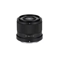 Viltrox AF 25mm F1.7 Z-mount lens for Nikon APS-C cameras, front view with lotus-shaped lens hood, ultra-lightweight 180g designViltrox AF 25mm F1.7 Z-mount lens for Nikon APS-C cameras, front view with lotus-shaped lens hood, ultra-lightweight 180g design