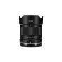 Viltrox AF 25mm F1.7 Z-montūras objekts Nikon APS-C kamerām ar lotosa formā hood, ļoti viegla konstrukcija un liela apertūra izcilam bokeh efektam un labai veiktspējai vājā apgaismojumā