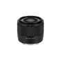 Объектив Viltrox AF 25mm F1.7 E для камер Sony E-mount с передним видом и лепестковым козырьком, демонстрирующий широкую диафрагму и легкий дизайн