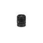 Viltrox AF 35mm f/1.8 II Z lens for Nikon Z-mount cameras with STM autofocus, black finish, and attached lens hood