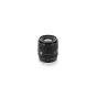 Viltrox AF 55mm f/1.8 FE lens for Sony E-mount cameras featuring a bright aperture and STM autofocus