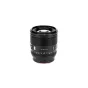 Viltrox AF 56mm f/1.2 E ultra-fast prime lens for Sony E-mount cameras with weather-sealed metal body and stunning bokeh