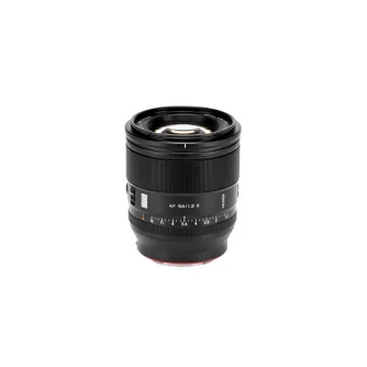 Viltrox AF 56mm f/1.2 E ultra-fast prime lens for Sony E-mount cameras with weather-sealed metal body and stunning bokeh