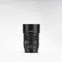 Viltrox AF 85mm f/2.0 FE full-frame lens for Sony E-mount with attached lens hood, showcasing front view and aperture ring details