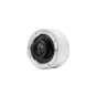 Телеконвертер Viltrox TC-2.0X для E-mount с металлическим фланцем и объективом 2x увеличения в анфас
