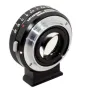 Адаптер Metabones Contarex к Sony E-Mount Speed Booster 0.71x с ручным кольцом управления диафрагмой и съемной Arca-совместимой штативной ногой, матового черного цвета