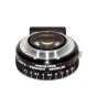 Адаптер Metabones Speed Booster для Contarex на Sony E-Mount 0.71x черный матовый с ручным кольцом диафрагмы и съемной Arca-стойкой
