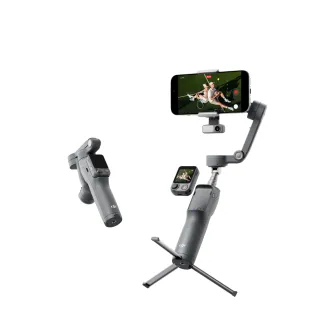 DJI Osmo Mobile 8P uzlabotais komplekts ar multifunkcionālo moduli, tālvadības pulti un mobilo telefonu, kas rāda ActiveTrack 8.0 darbībā dinamisku objektu sekošanai