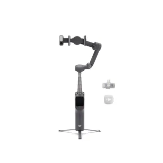 DJI Osmo Mobile 8P Creator Combo kit with stabilizer, Multifunctional Module 2, magnetic phone clamp, and DJI Mic Mini 2 transmitter accessory