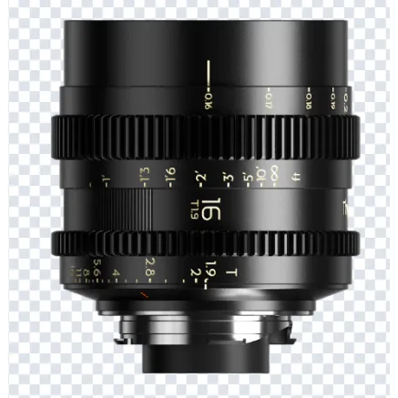 Pilna kadra Cine objektīvs Simera-C 16mm T1.9 (M mount)