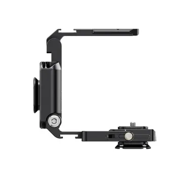 Ulanzi XJ01 folding handle rabbit cage with quick release plate, NATO rail, and cold shoe mount - side view of modular design