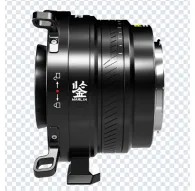 DZOFILM Marlin 1.4x Expander (PL-L) lens adapter with durable metal construction, focus ring markings, and secure locking mechanism for PL-mount lenses.DZOFILM Marlin 1.4x Expander (PL-L) lens adapter with durable metal construction, focus ring markings, and secure locking mechanism for PL-mount lenses.