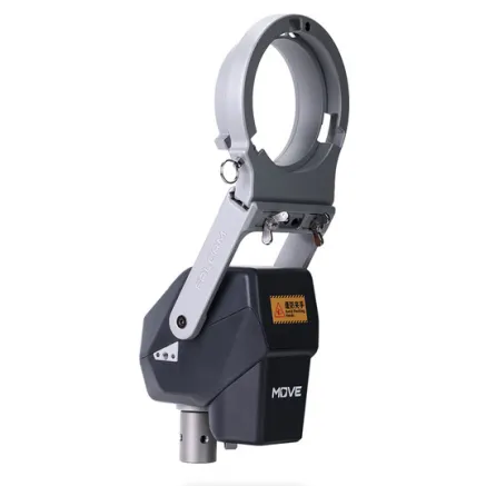 FALCAM Move LightGo (Bowens Mount Portable Version M)
