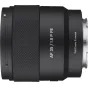 Объектив Samyang AF 35mm f/1.8 P FE для Sony