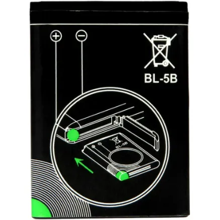 AgfaPhoto battery BL-5B 700mAh (DC8200)