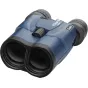 Kenko бинокли VC Smart 15x42 Cellarto WP