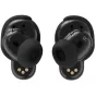 Bose беспроводные наушники QuietComfort Ultra Earbuds (2-е поколение), золотые
