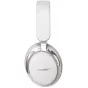 Наушники Bose QuietComfort Ultra 2-го поколения