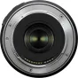 Tamron 17-70mm F2.8 Di III-A VC RXD Canon RF lens front view with wide aperture and visible optical elements