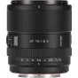 Viltrox AF 75mm F1.8 EVO objektīvs Sony E montāžai ar plašu atvērturi un asu optiku, ideāli piemērots portretu fotogrāfijai