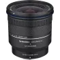 Объектив Samyang AF 14-24mm F2.8 для камер с байонетом L-Mount с резьбой 77мм для фильтров и защитой от погодных условий