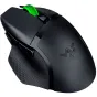 Razer wireless mouse Basilisk V3 X HyperSpeed