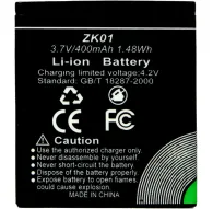 AgfaPhoto battery DC5200 400mAhAgfaPhoto battery DC5200 400mAh