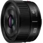 Объектив Panasonic Lumix S 40mm F/2.0 с широкой диафрагмой, компактным дизайном и возможностью фокусировки на близких расстояниях для универсальной фотографии