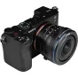 Sony Alpha 7C с Laowa 4.5-10mm f/2.8 CF Zoom Fisheye Lens - Компактный сверхширокоугольный зум для творческой фотографии