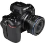 Nikon Z с Laowa 4.5-10mm f/2.8 CF Zoom Fisheye Lens - Компактный сверхширокий зум для творческой фотографии