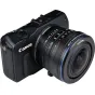 Laowa 4.5-10mm f/2.8 CF Zoom Fisheye Lens для Canon EOS M - Двойной эффект рыбьего глаза, постоянная диафрагма f/2.8, компактный дизайн